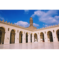 The mosque of Imam al-Hakim
